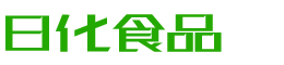 新乡恩明贸易有限公司